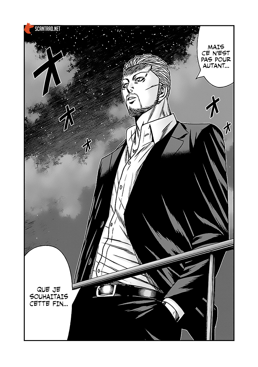 Read Bouncer fr Manga Online