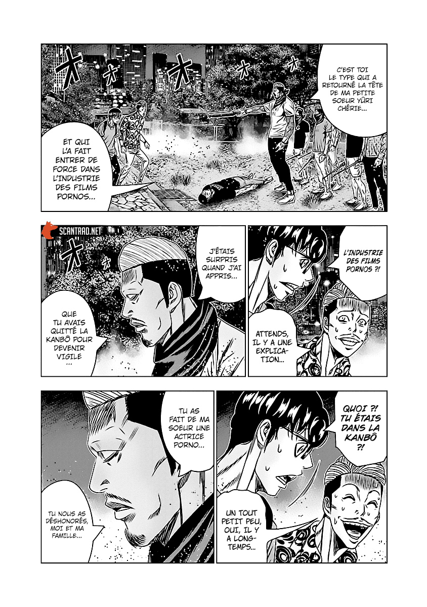 Read Bouncer fr Manga Online