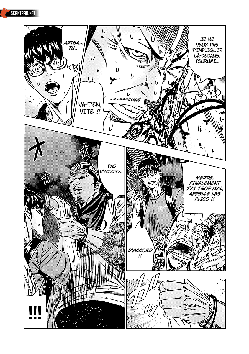 Read Bouncer fr Manga Online