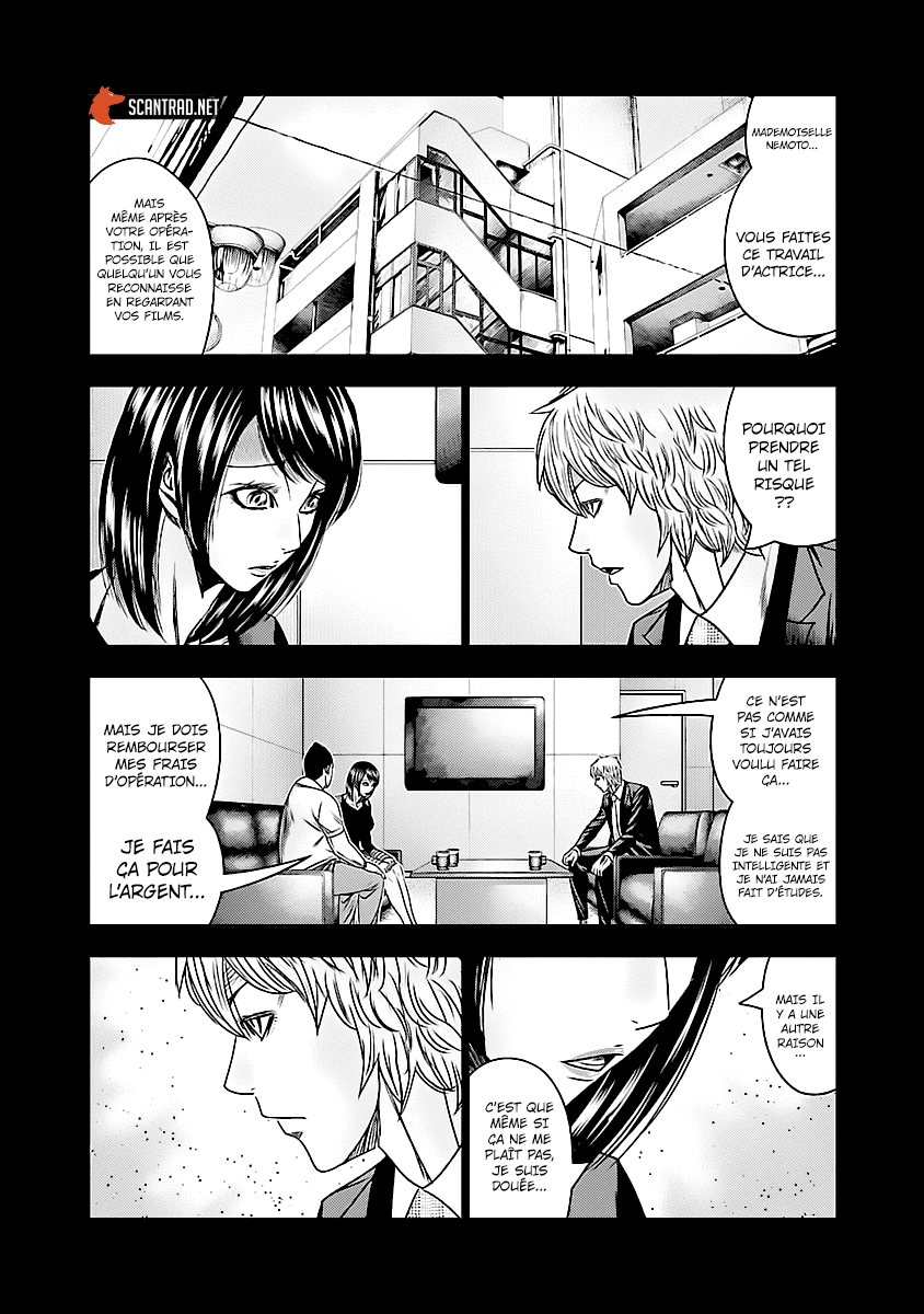 Read Bouncer fr Manga Online