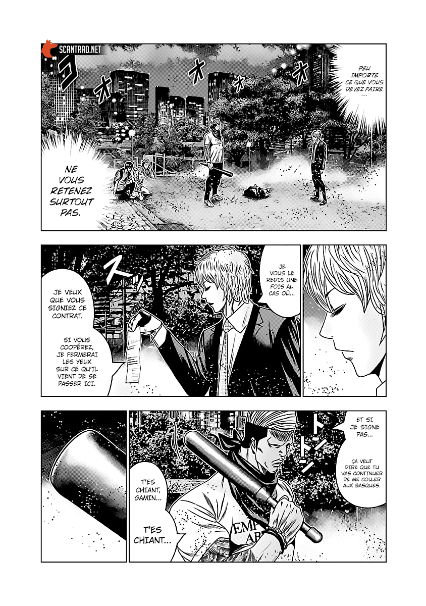 Read Bouncer fr Manga Online