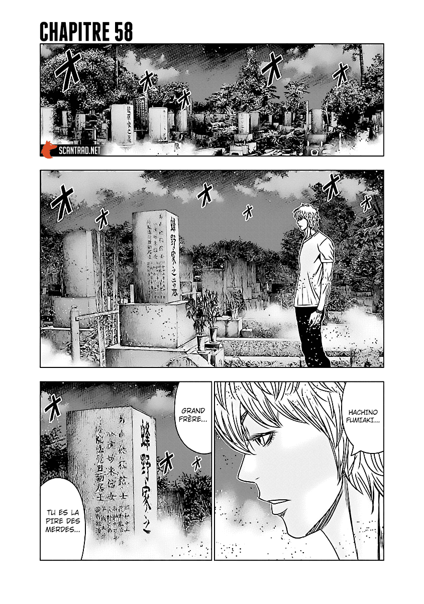 Read Bouncer fr Manga Online