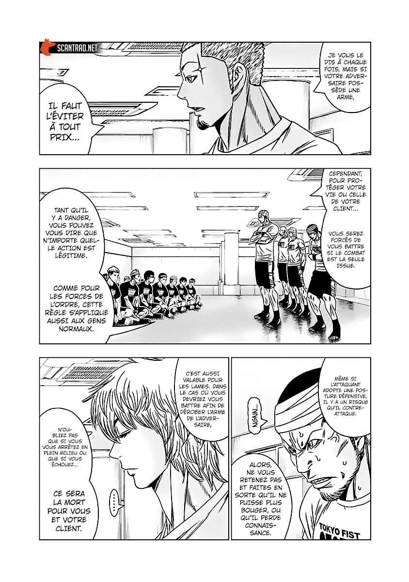 Read Bouncer fr Manga Online