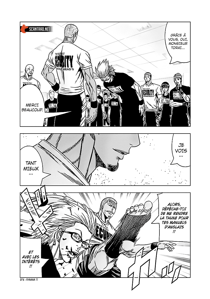 Read Bouncer fr Manga Online