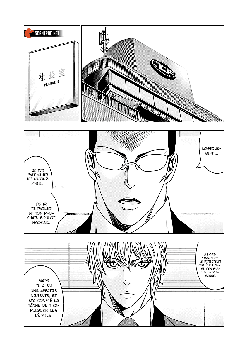 Read Bouncer fr Manga Online