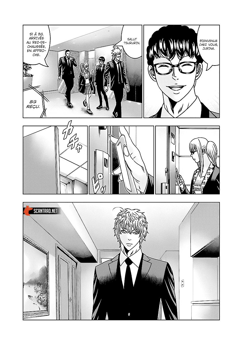 Read Bouncer fr Manga Online