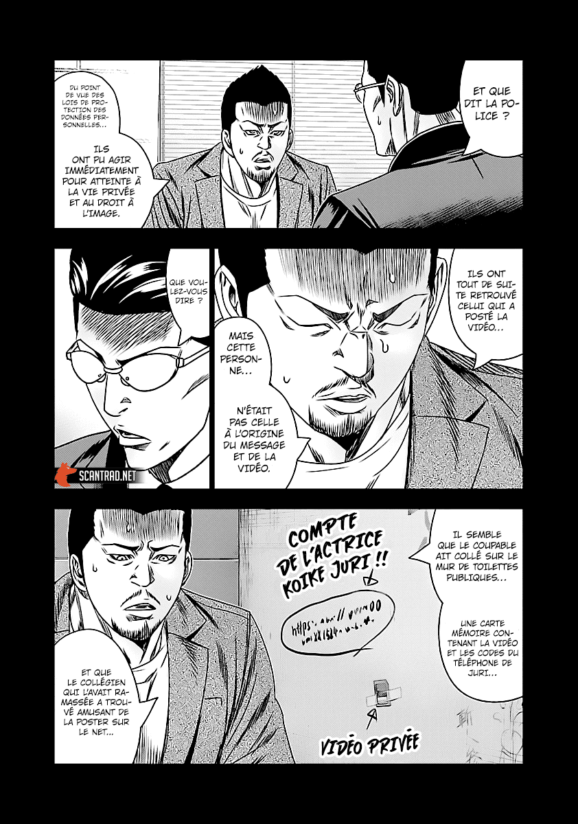 Read Bouncer fr Manga Online
