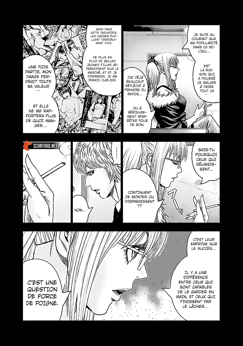 Read Bouncer fr Manga Online