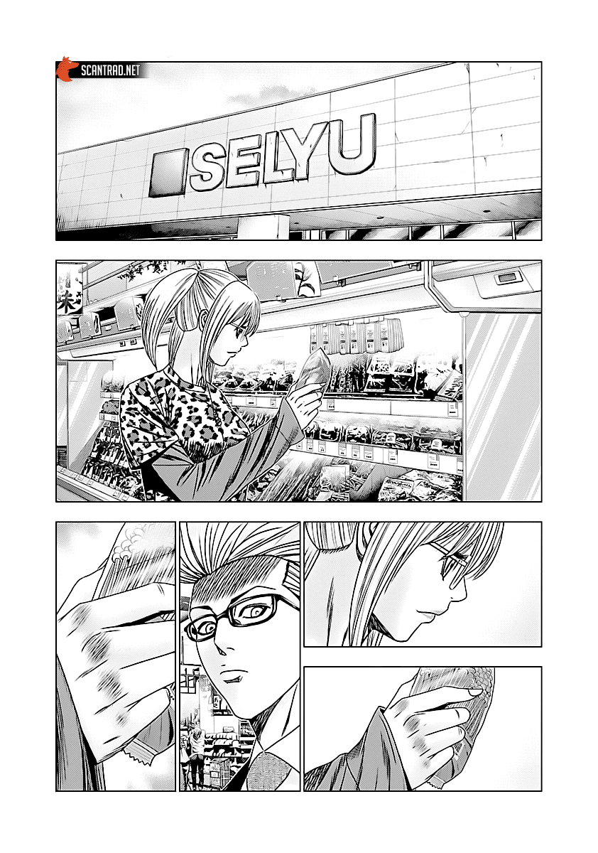 Read Bouncer fr Manga Online