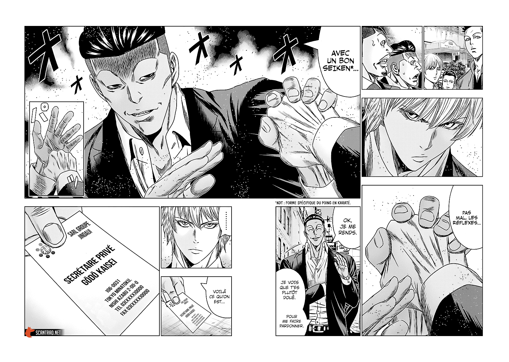 Read Bouncer fr Manga Online