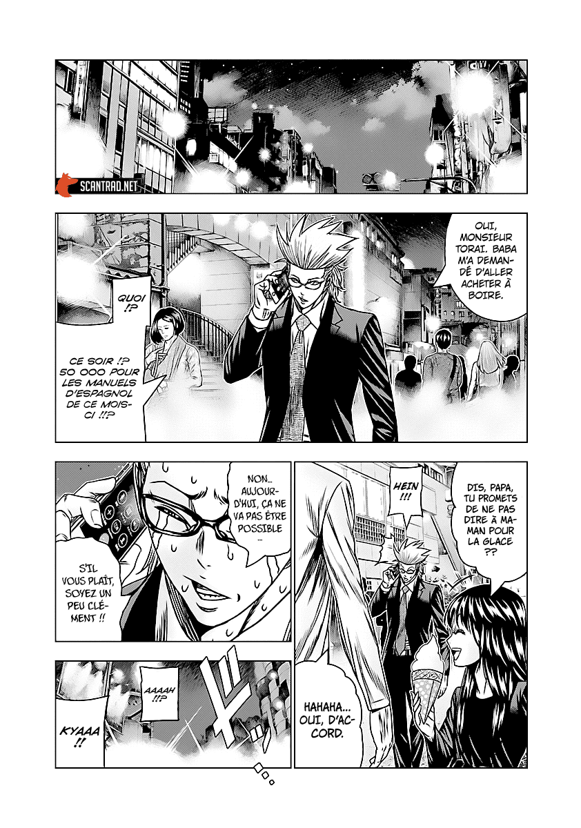 Read Bouncer fr Manga Online