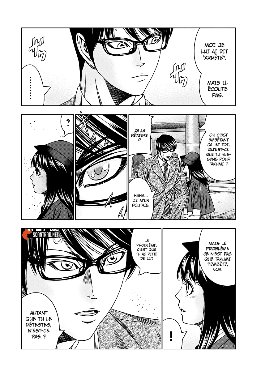 Read Bouncer fr Manga Online