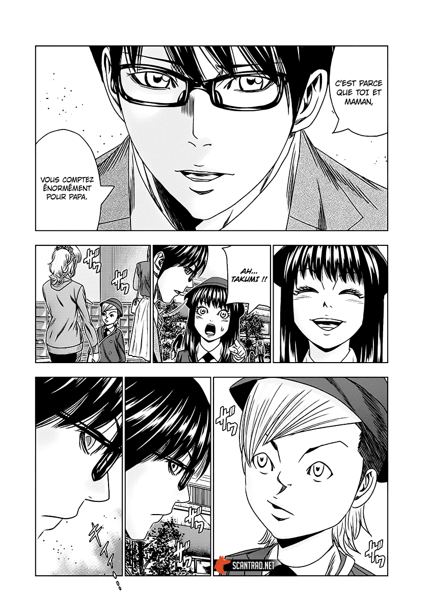 Read Bouncer fr Manga Online