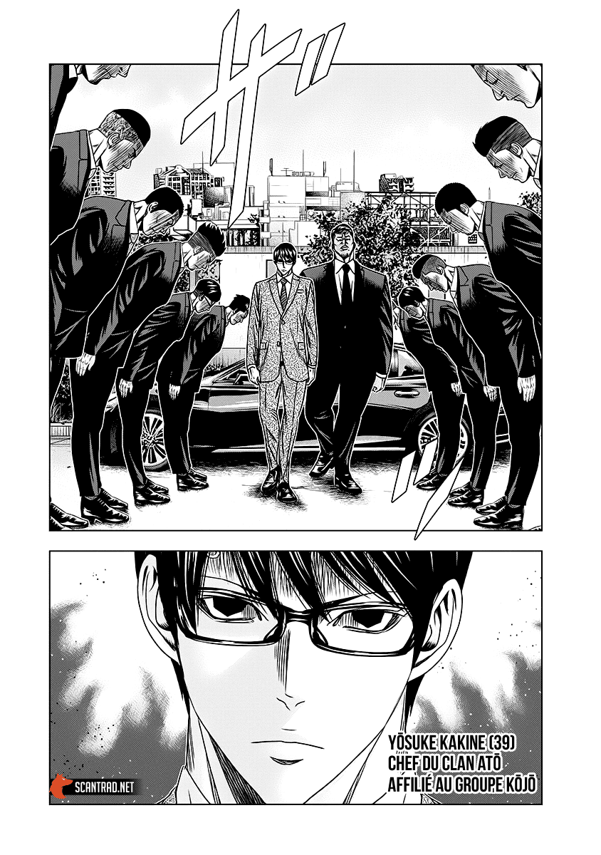 Read Bouncer fr Manga Online