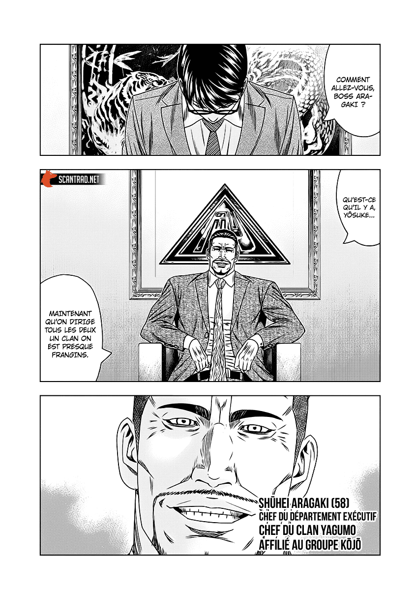 Read Bouncer fr Manga Online