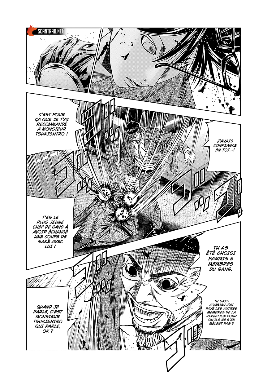 Read Bouncer fr Manga Online