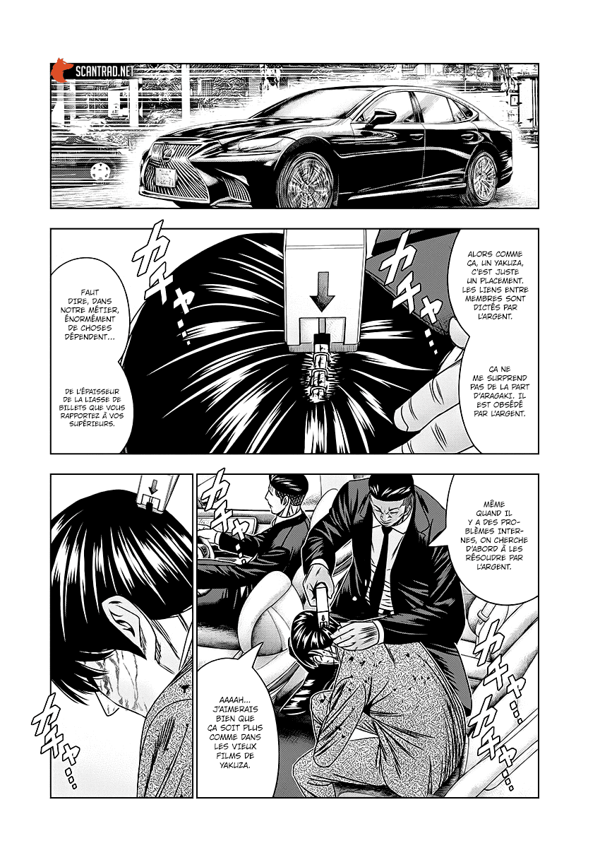 Read Bouncer fr Manga Online