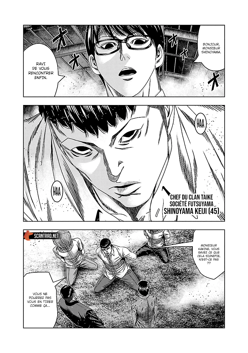 Read Bouncer fr Manga Online