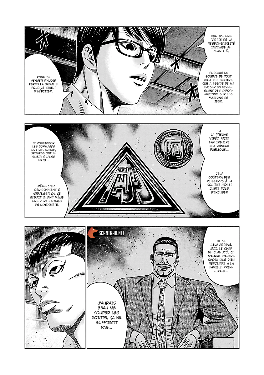 Read Bouncer fr Manga Online