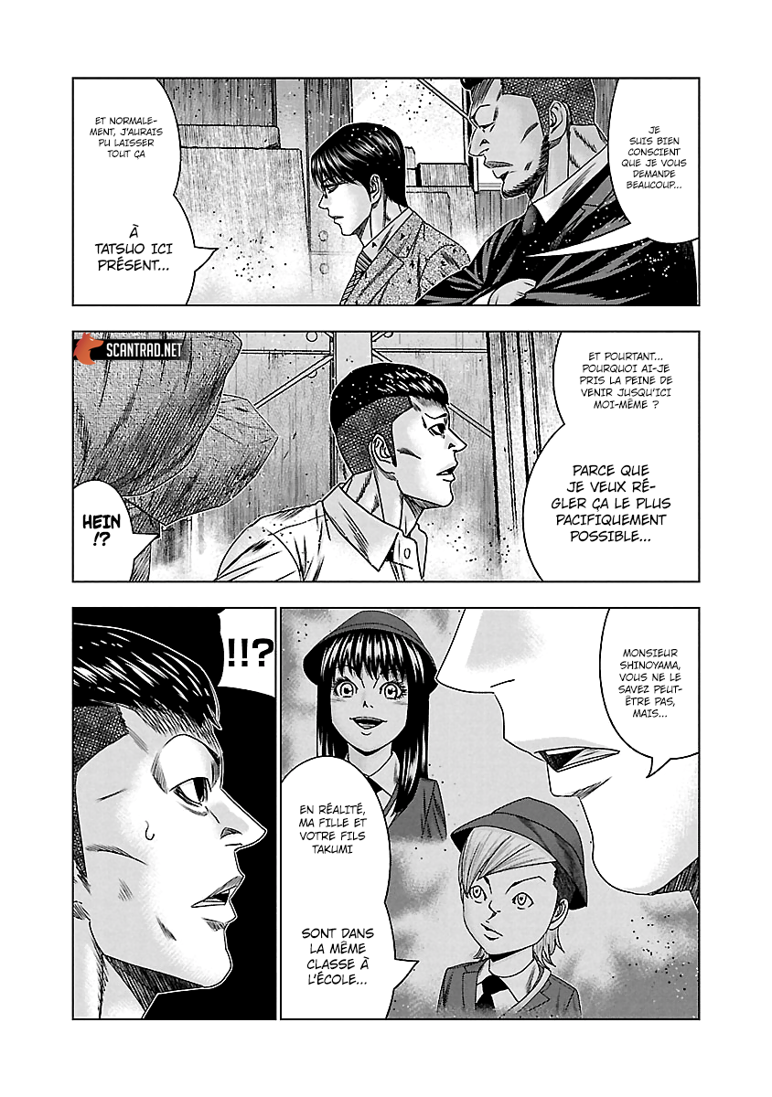 Read Bouncer fr Manga Online