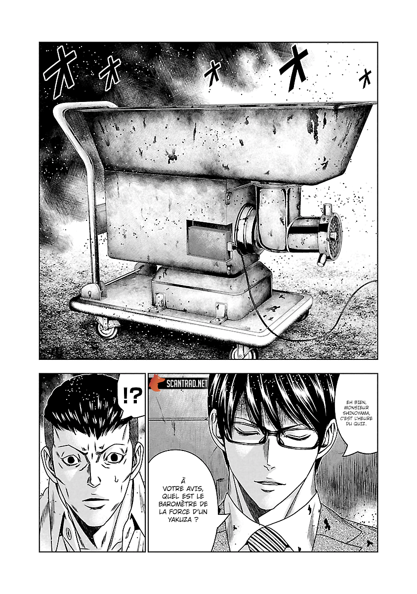 Read Bouncer fr Manga Online