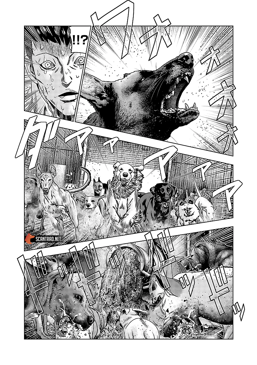 Read Bouncer fr Manga Online