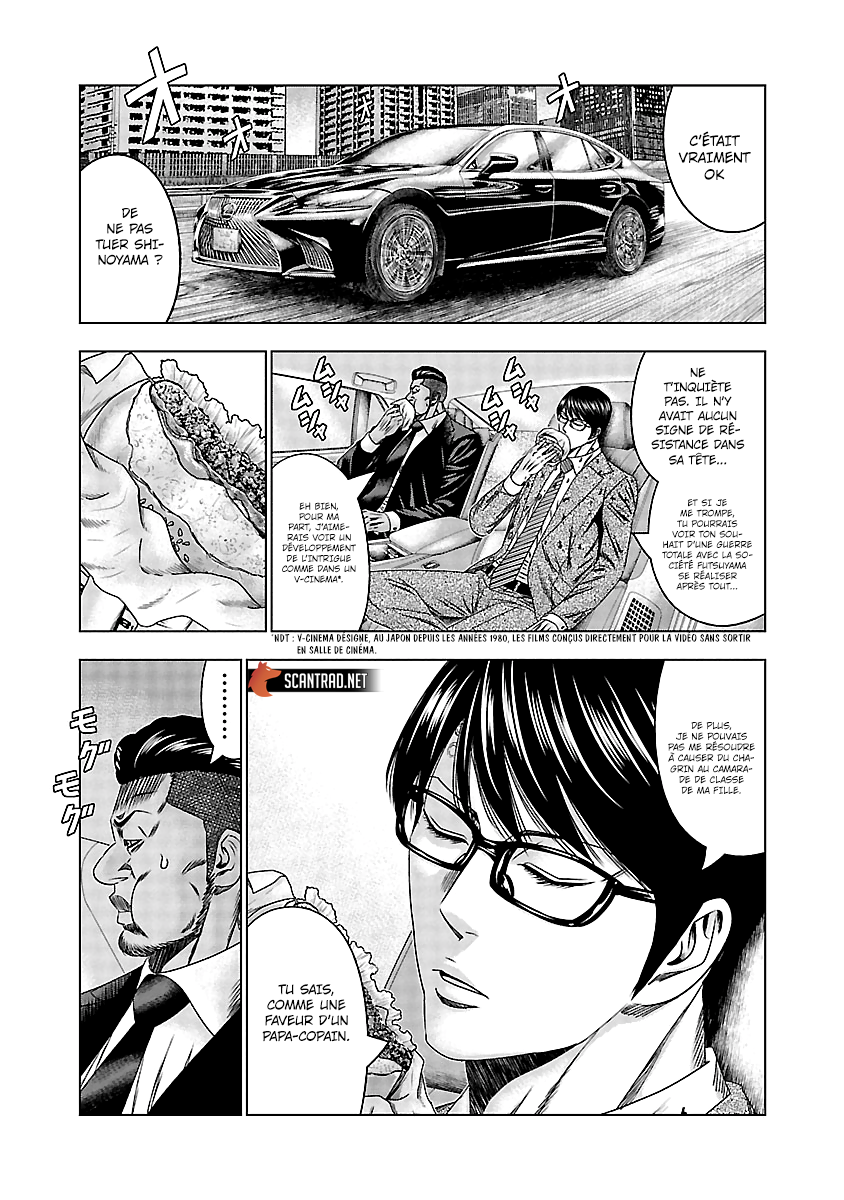 Read Bouncer fr Manga Online