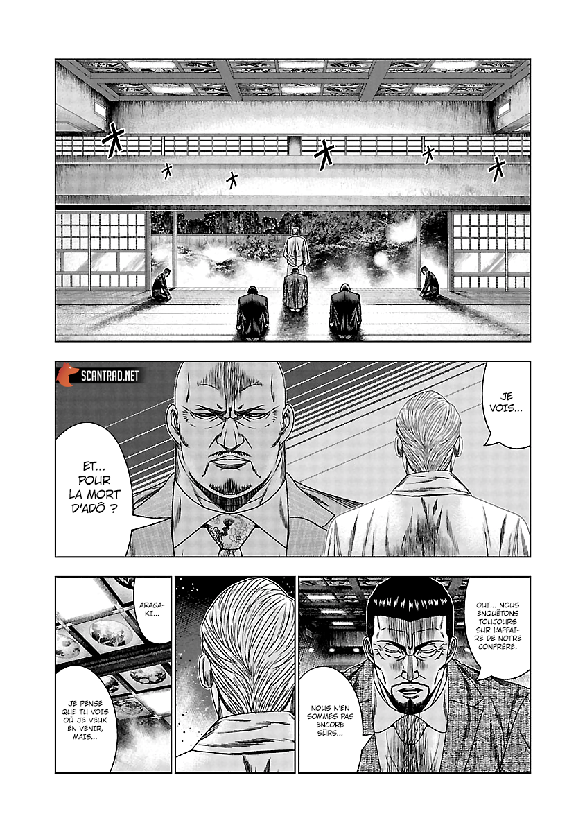 Read Bouncer fr Manga Online
