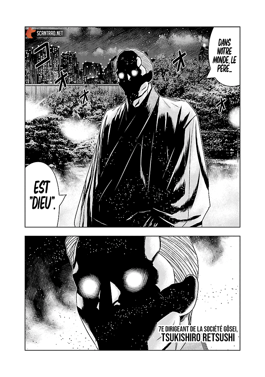 Read Bouncer fr Manga Online