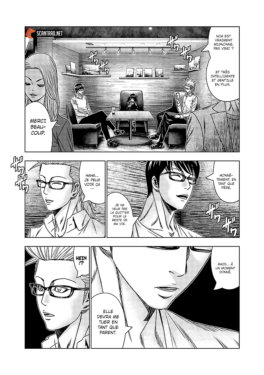 Read Bouncer fr Manga Online