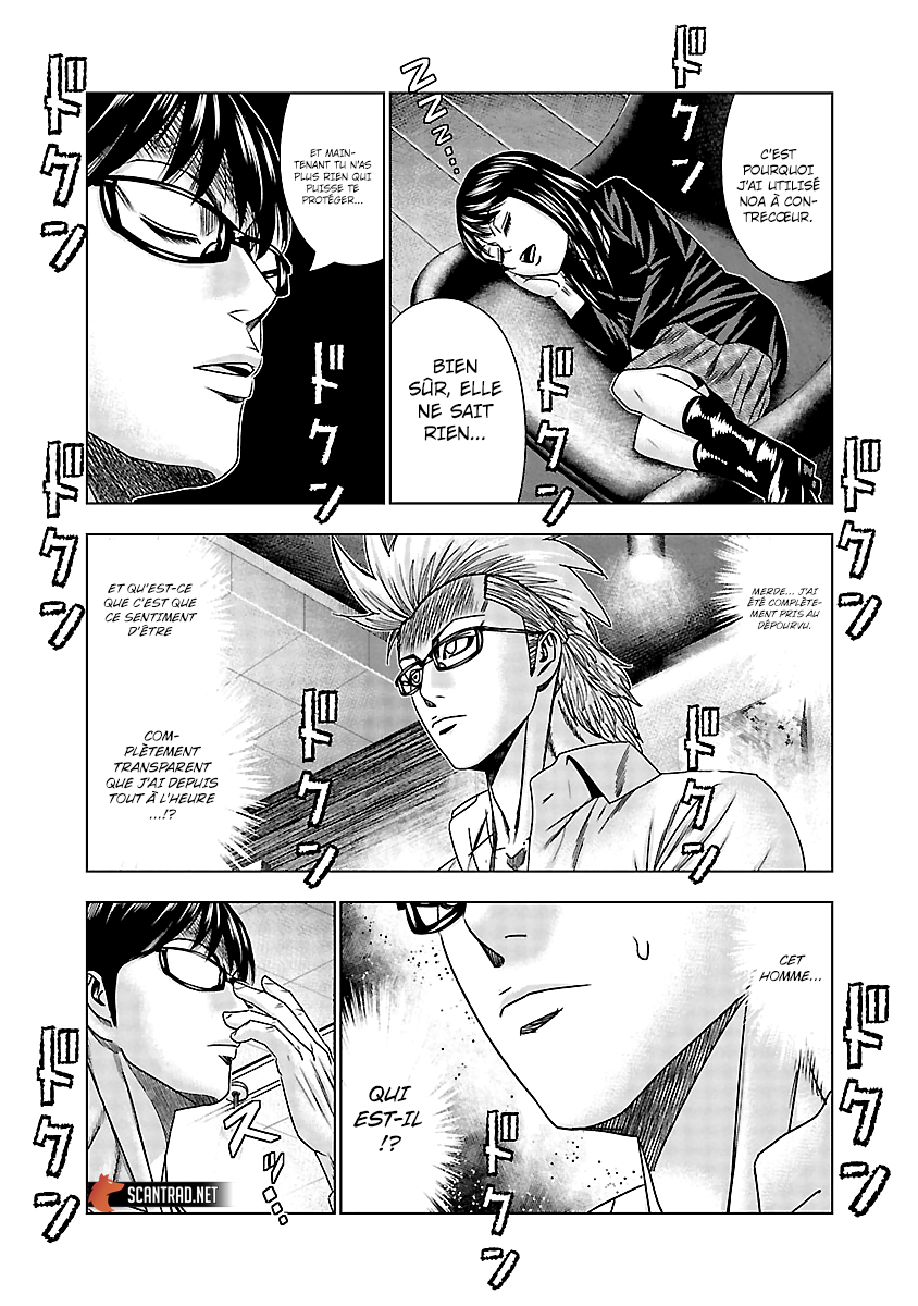 Read Bouncer fr Manga Online