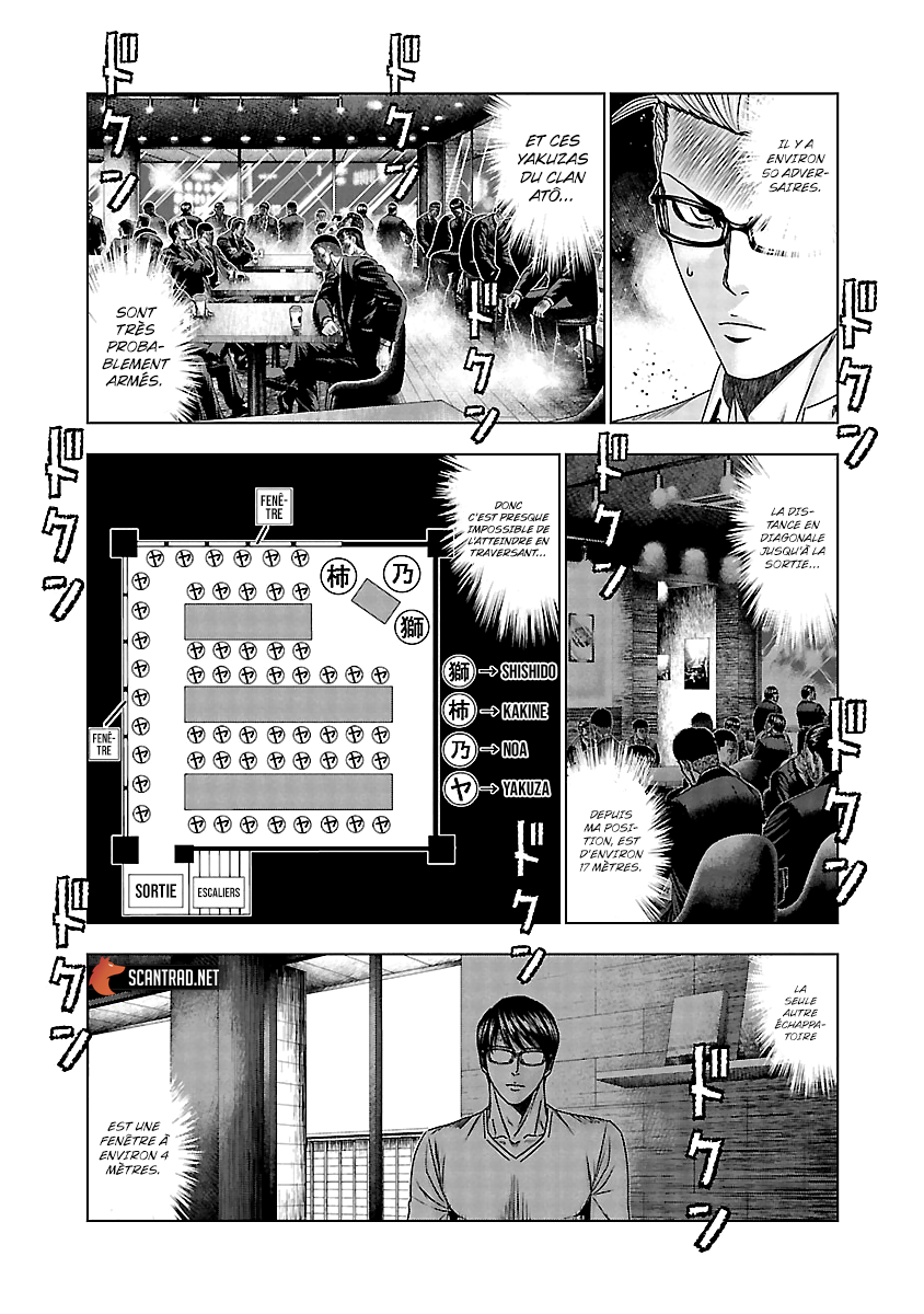 Read Bouncer fr Manga Online