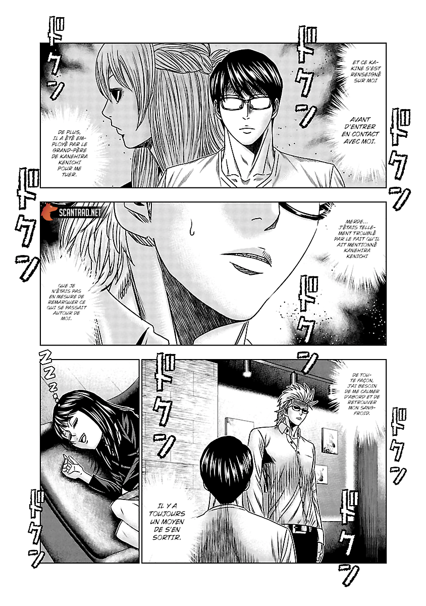 Read Bouncer fr Manga Online