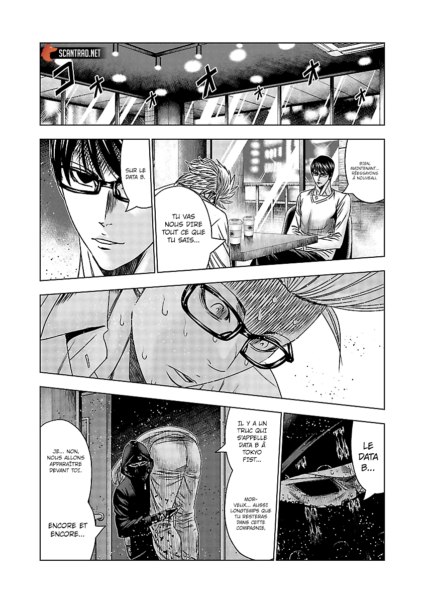 Read Bouncer fr Manga Online