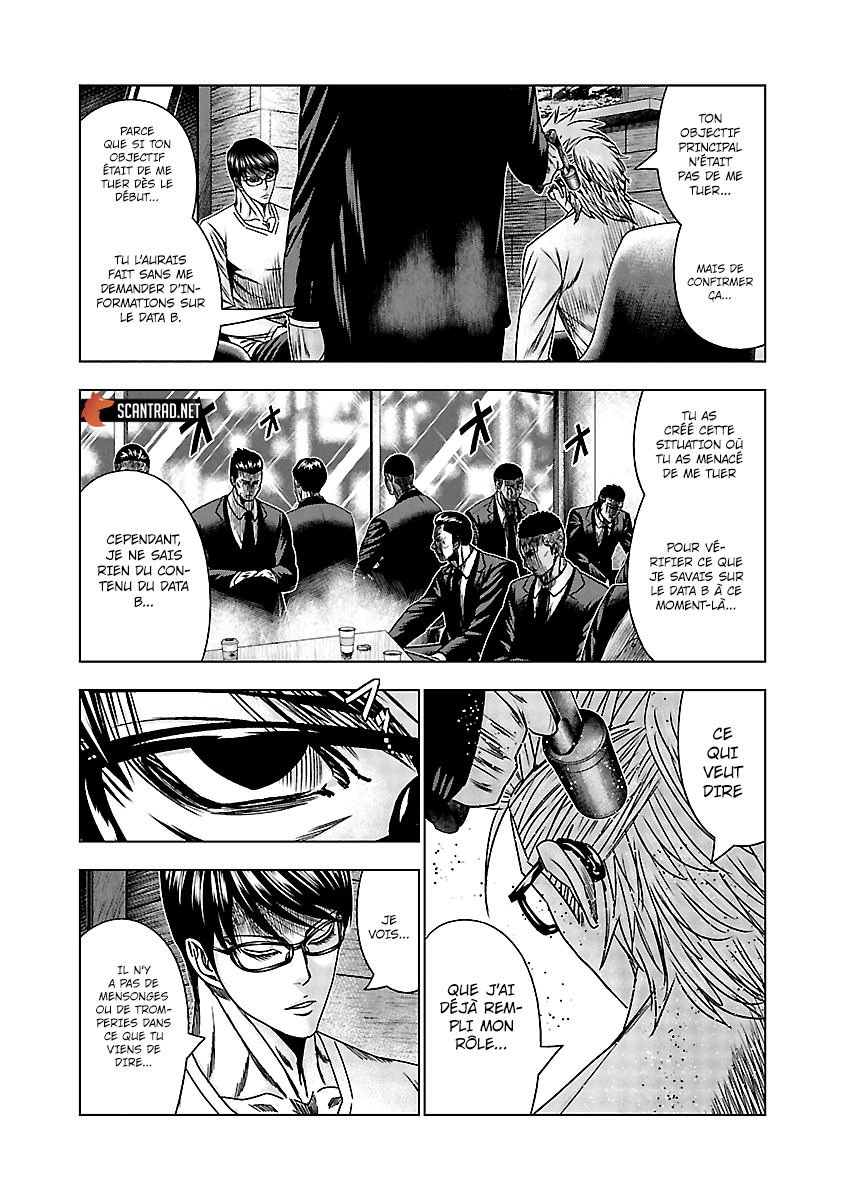 Read Bouncer fr Manga Online