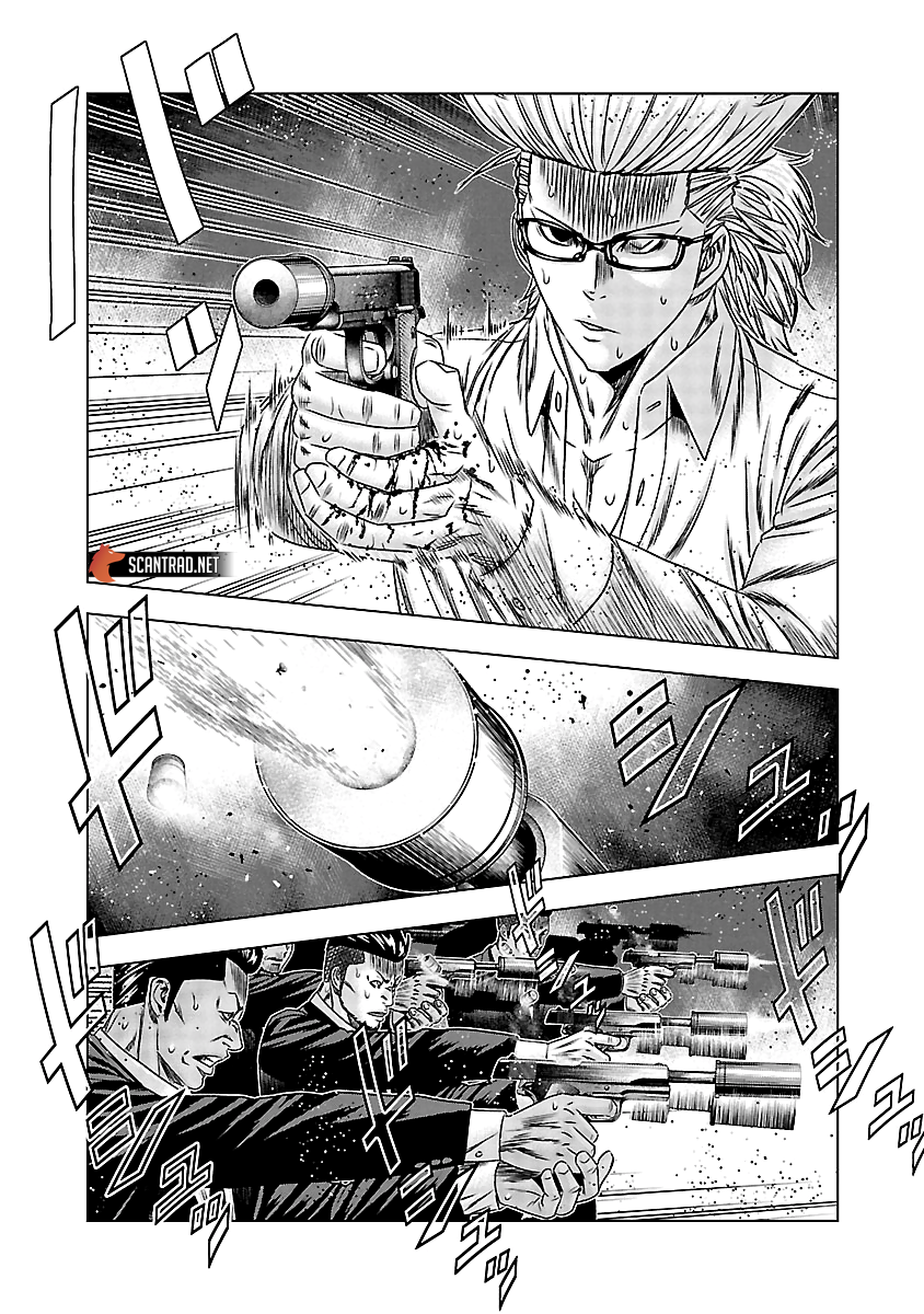 Read Bouncer fr Manga Online