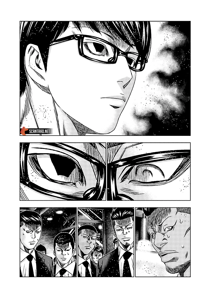 Read Bouncer fr Manga Online