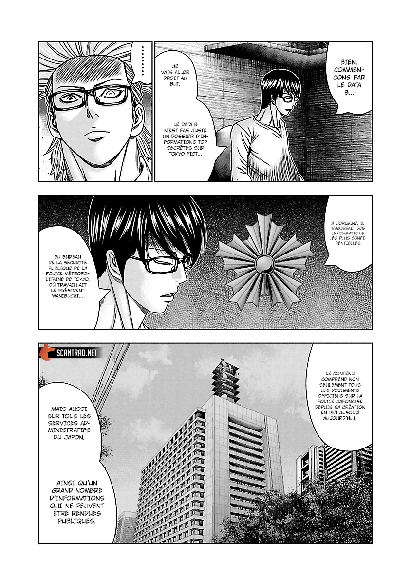 Read Bouncer fr Manga Online