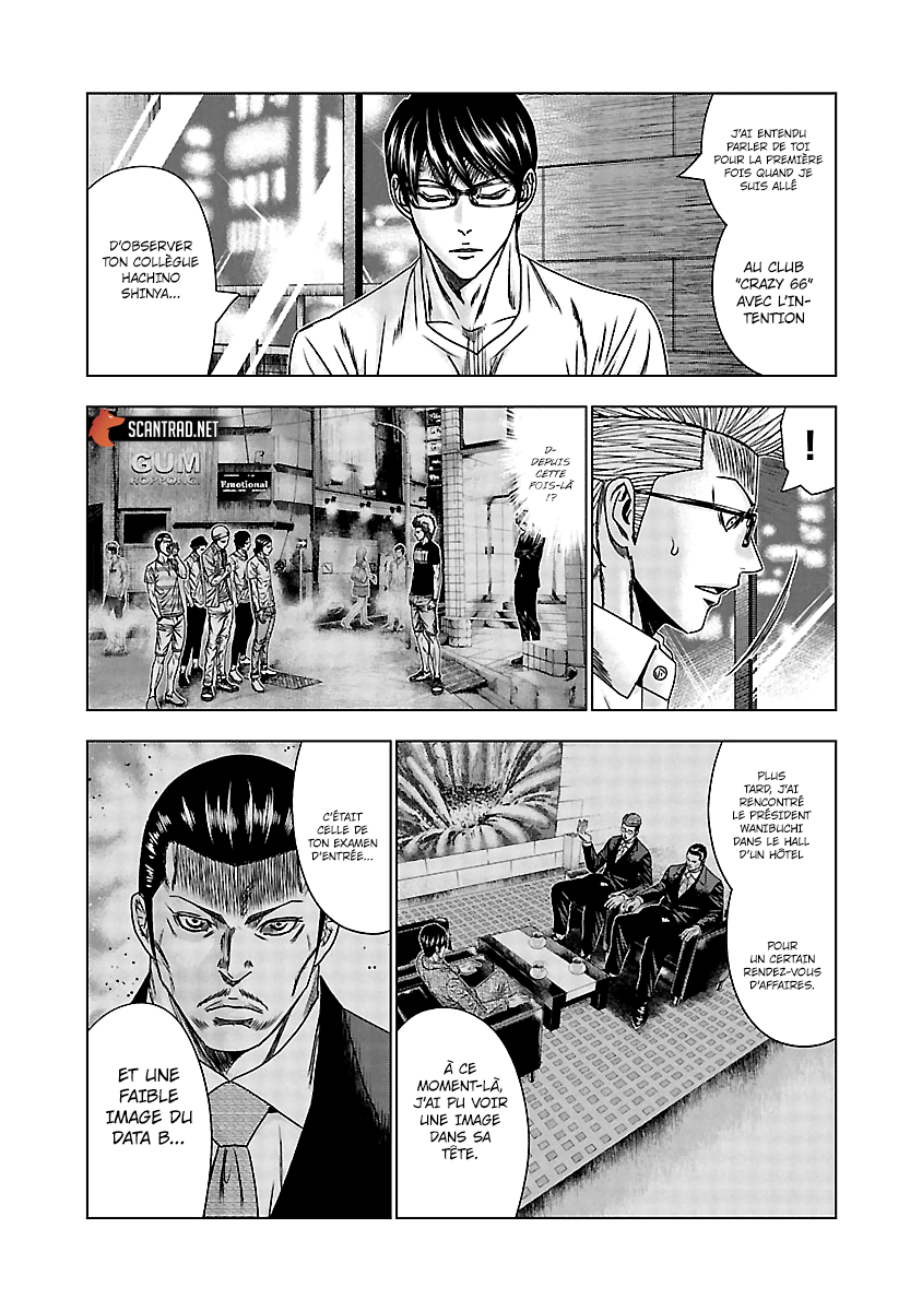 Read Bouncer fr Manga Online