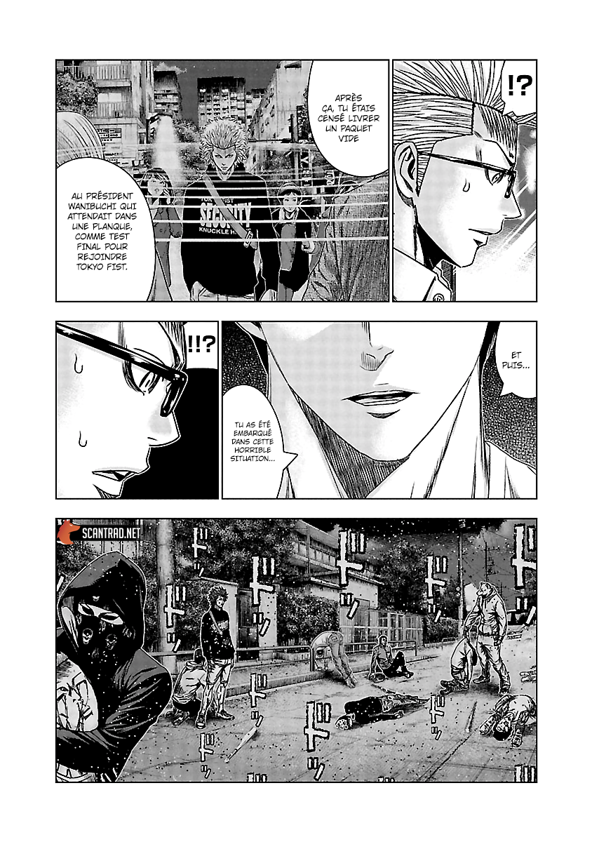 Read Bouncer fr Manga Online