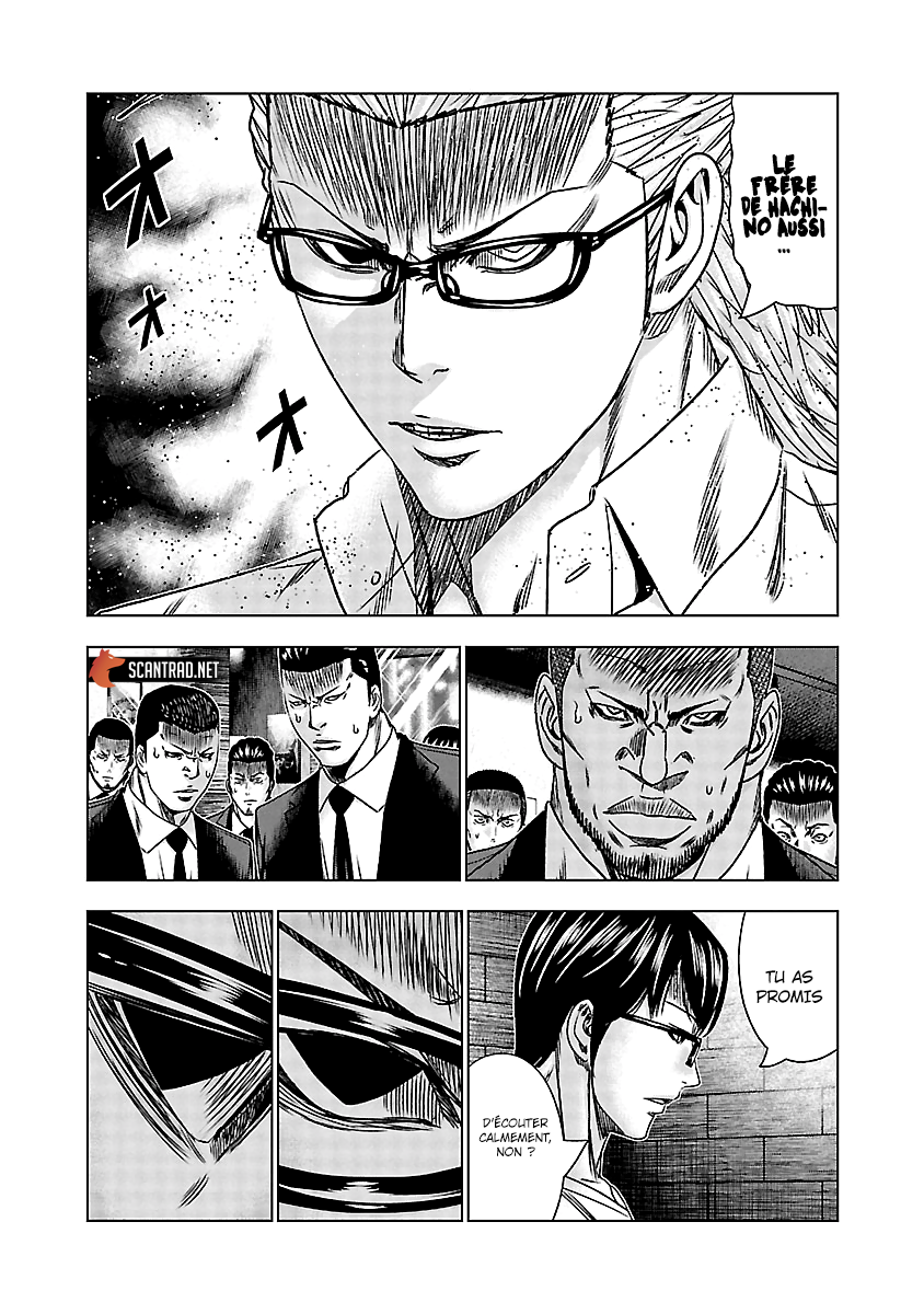 Read Bouncer fr Manga Online