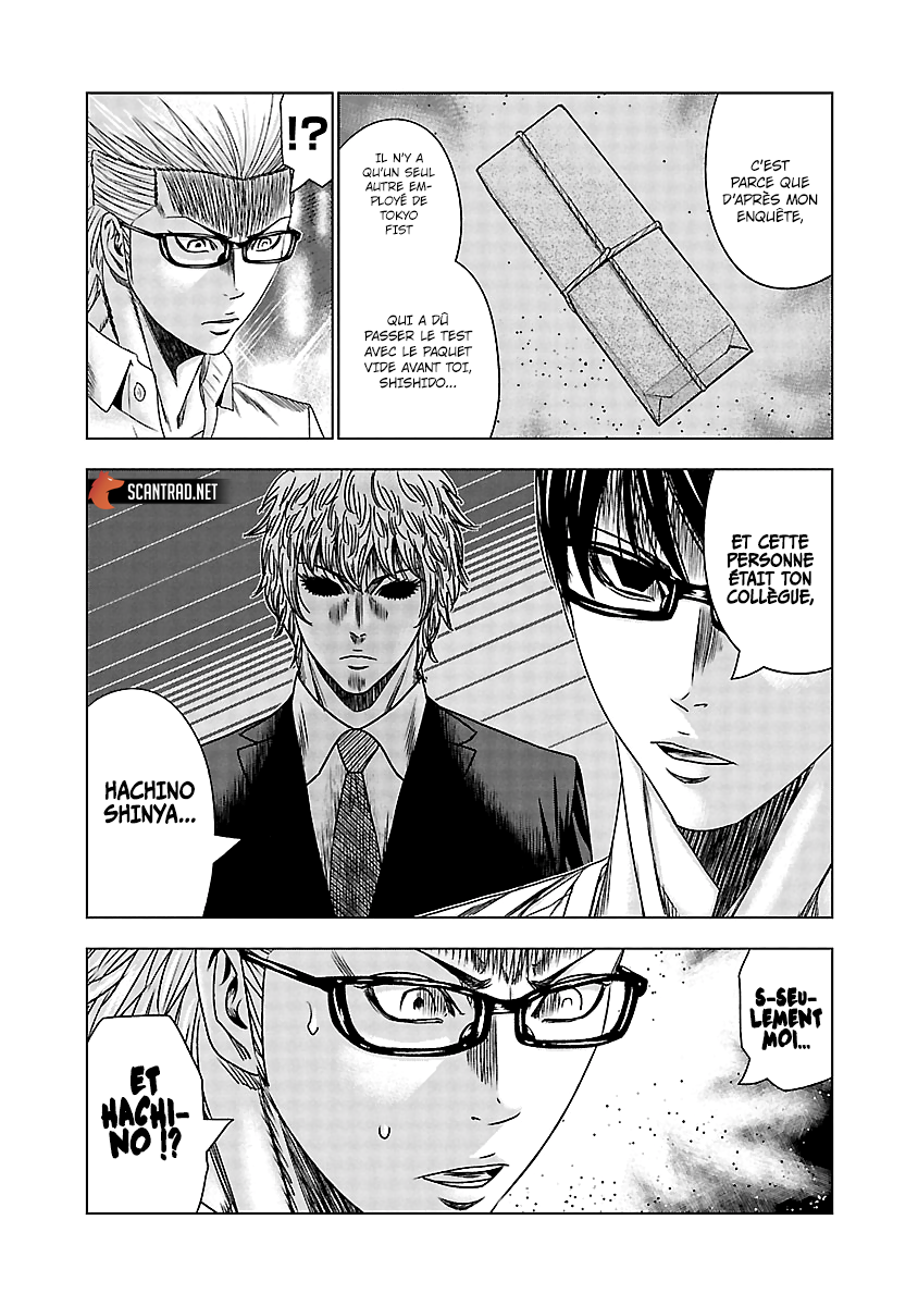 Read Bouncer fr Manga Online