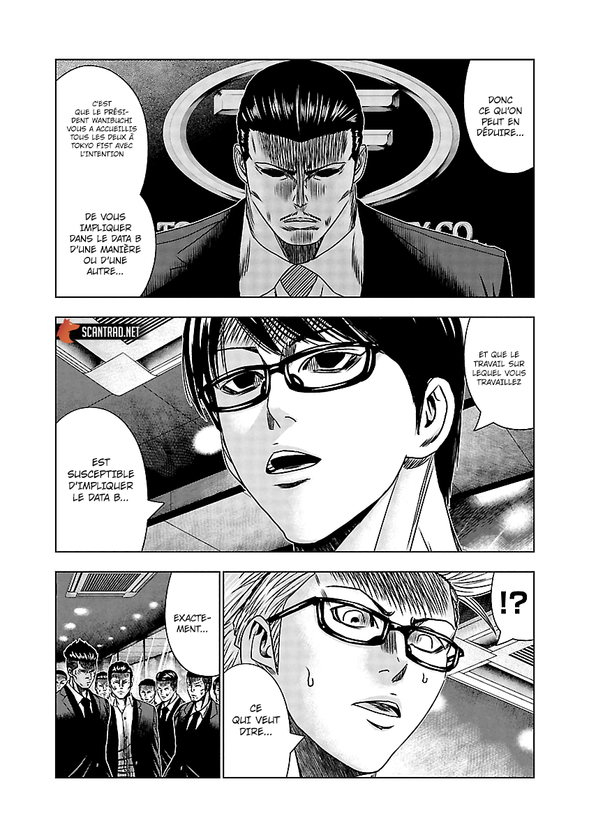Read Bouncer fr Manga Online