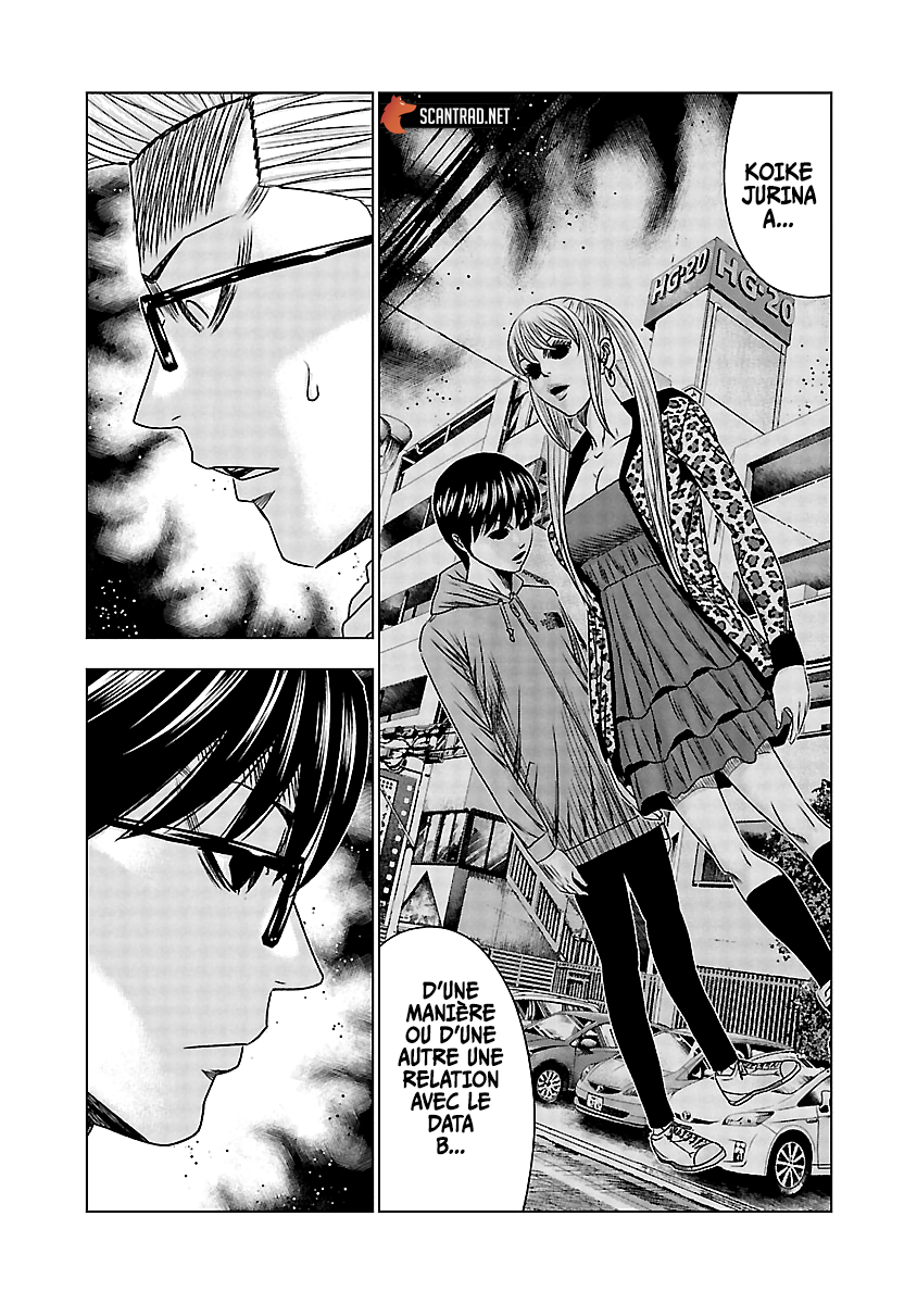 Read Bouncer fr Manga Online