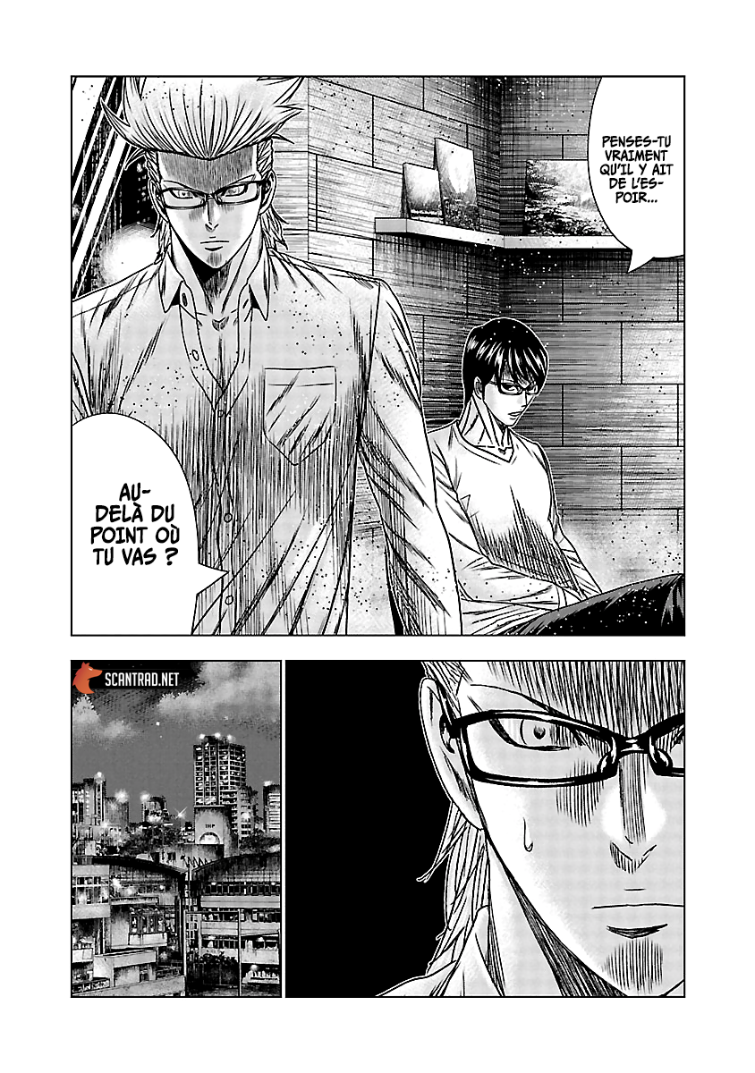 Read Bouncer fr Manga Online