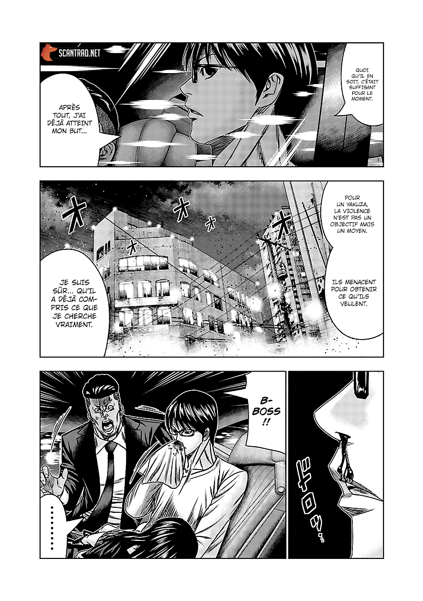 Read Bouncer fr Manga Online