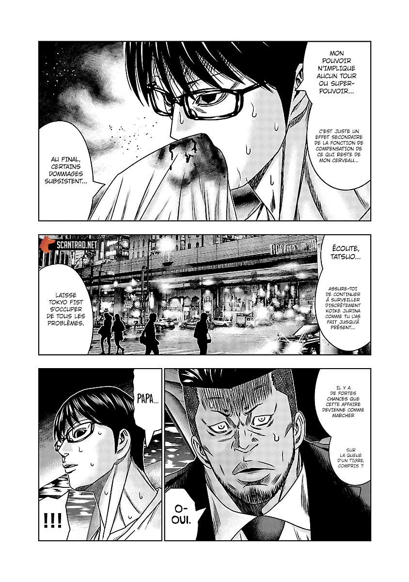Read Bouncer fr Manga Online