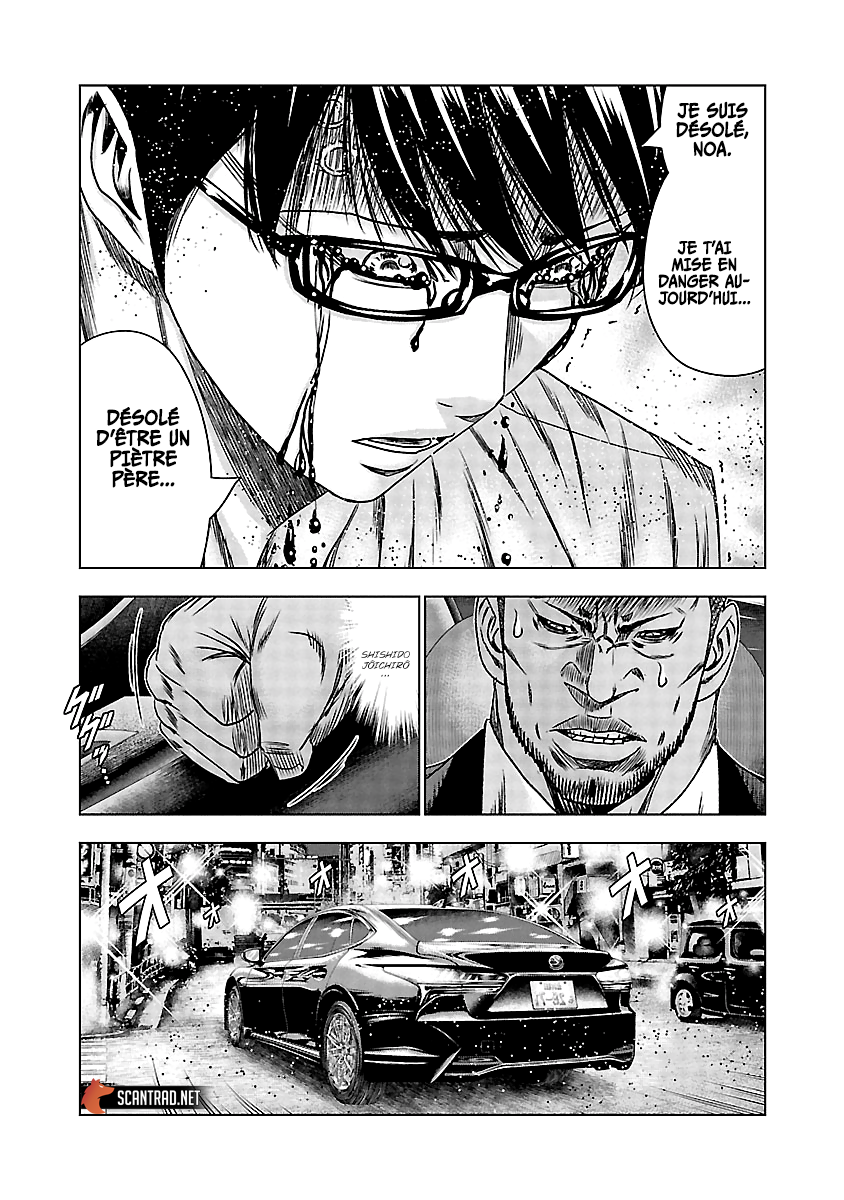 Read Bouncer fr Manga Online