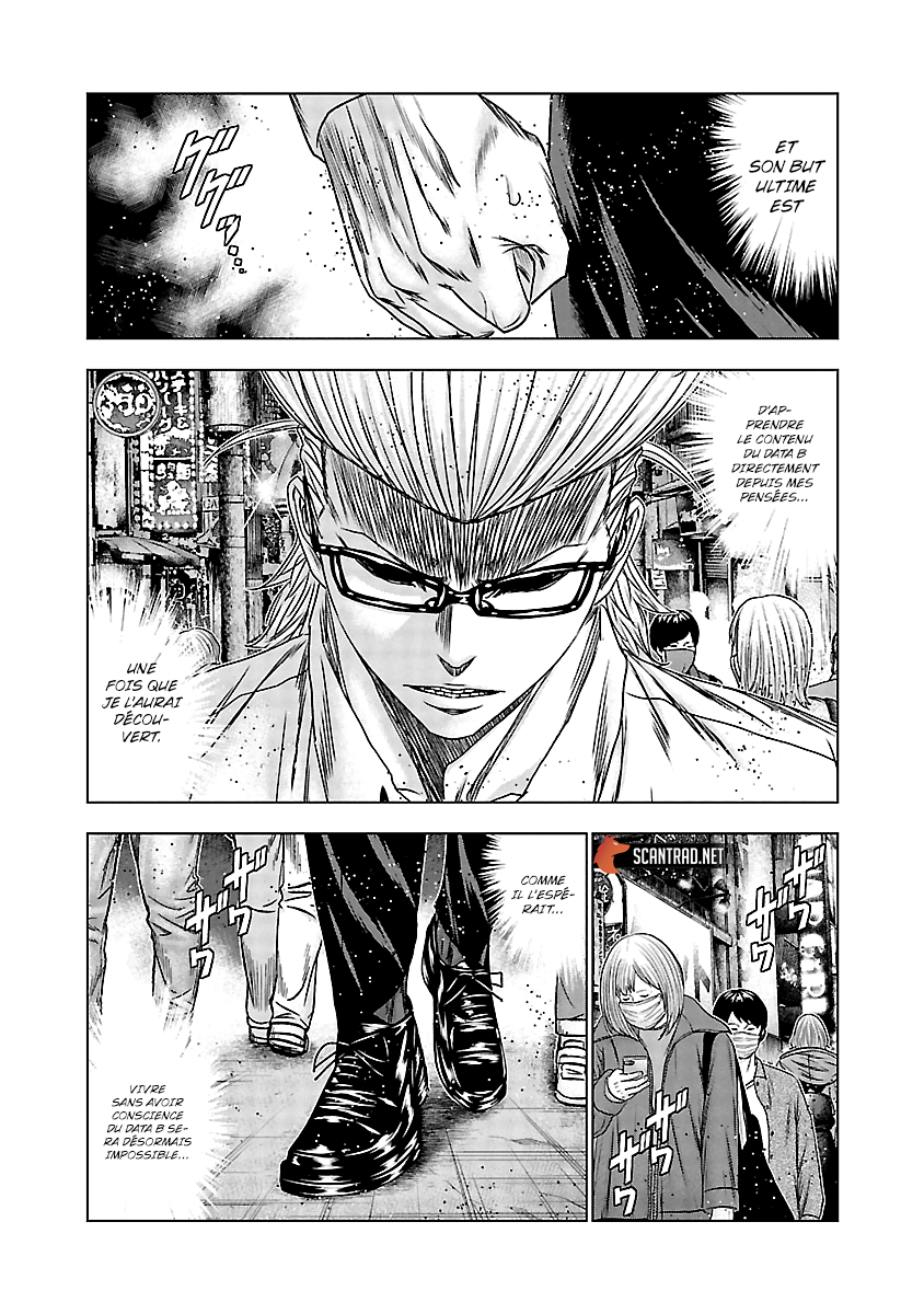 Read Bouncer fr Manga Online