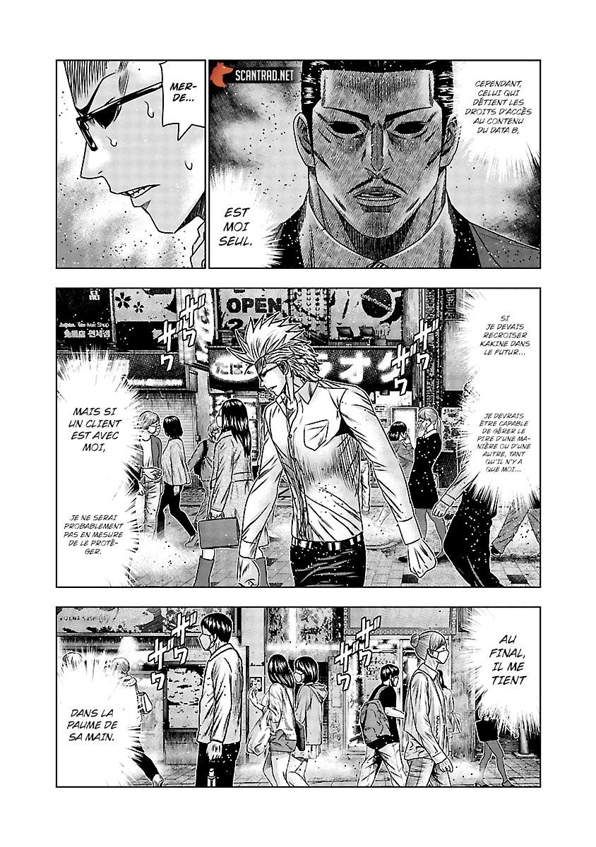 Read Bouncer fr Manga Online